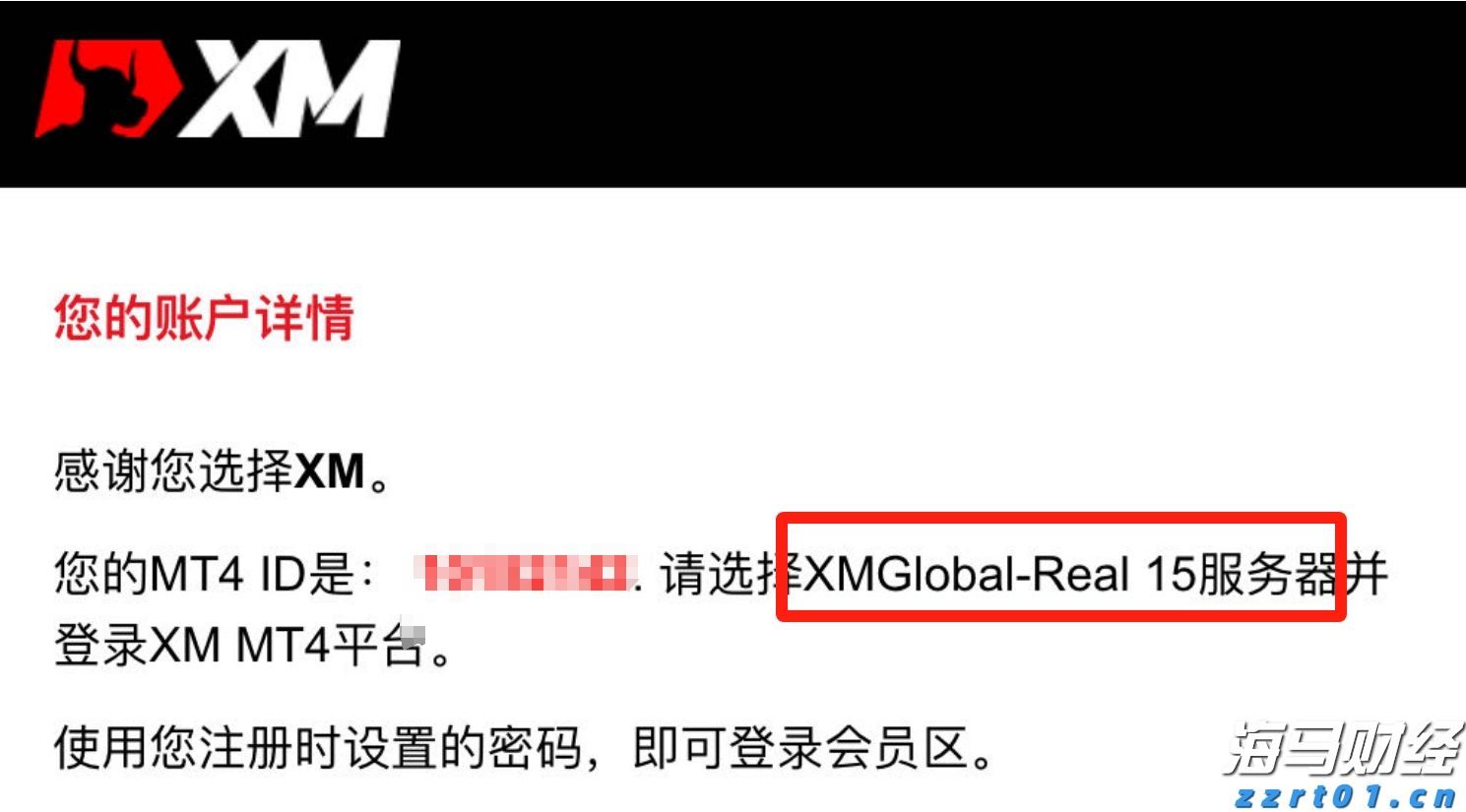 全市高温黄色预警！梅州今明天气炎热，伴有雷雨，局部雨势强烈