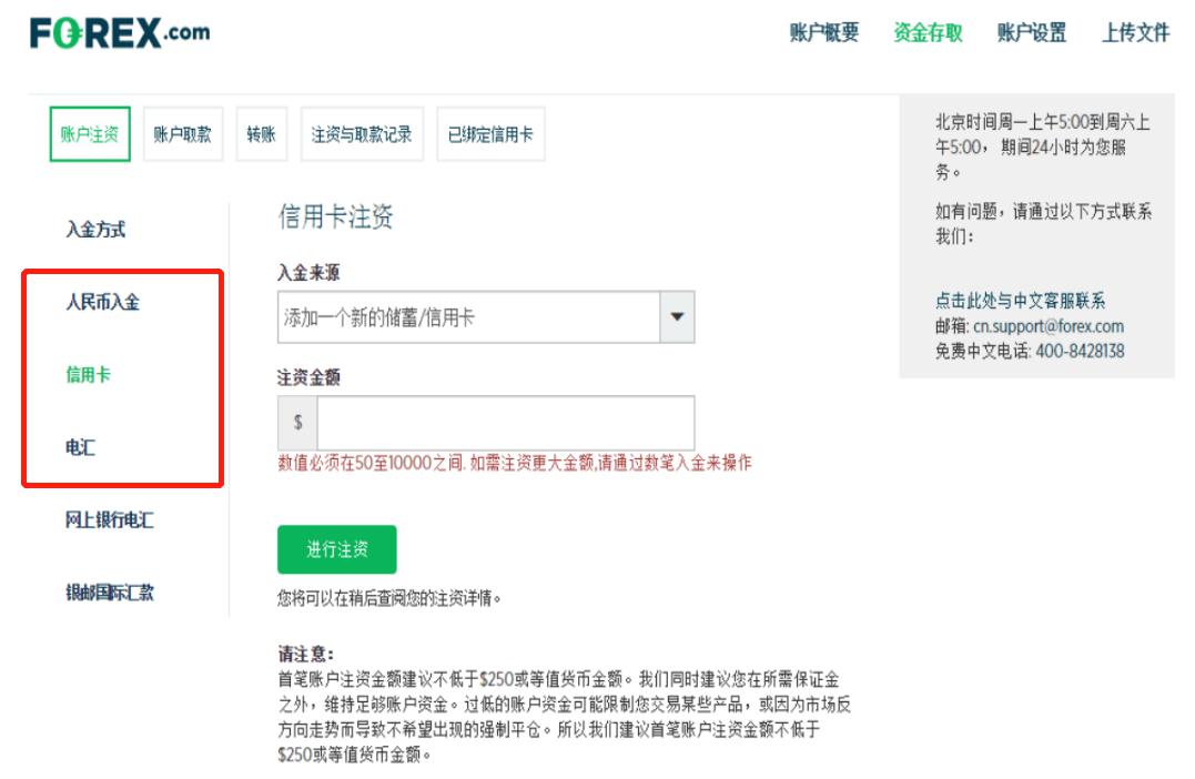 闽将陈露颖打破世界青年纪录